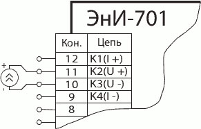 Схема подключения при измерении силы постоянного тока(исполнение 01)