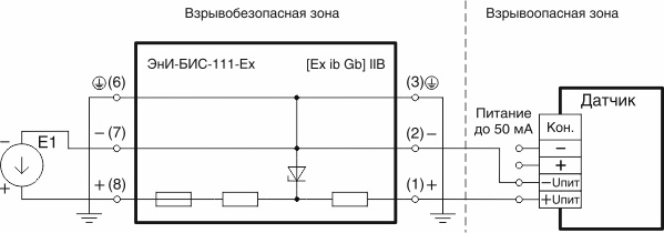 Электрические подключения ЭнИ-БИС-111-Ех