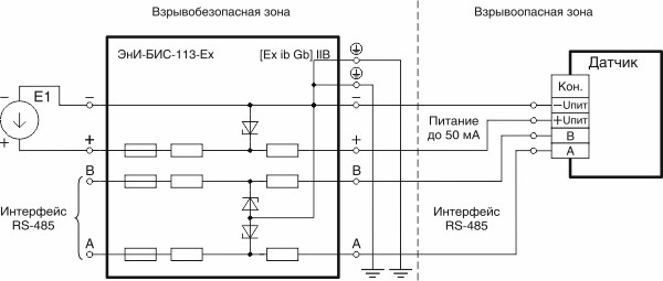 Электрические подключения ЭнИ-БИС-113-Ех